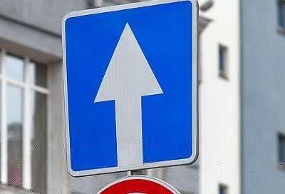 На трех улицах Краснодара организуют одностороннее движение