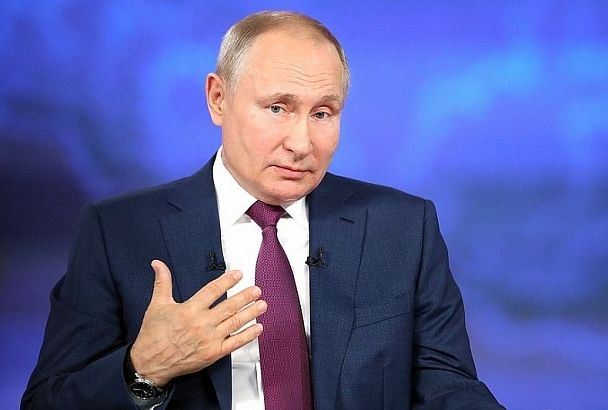 Путин предложил альтернативу отдыху в Краснодарском крае