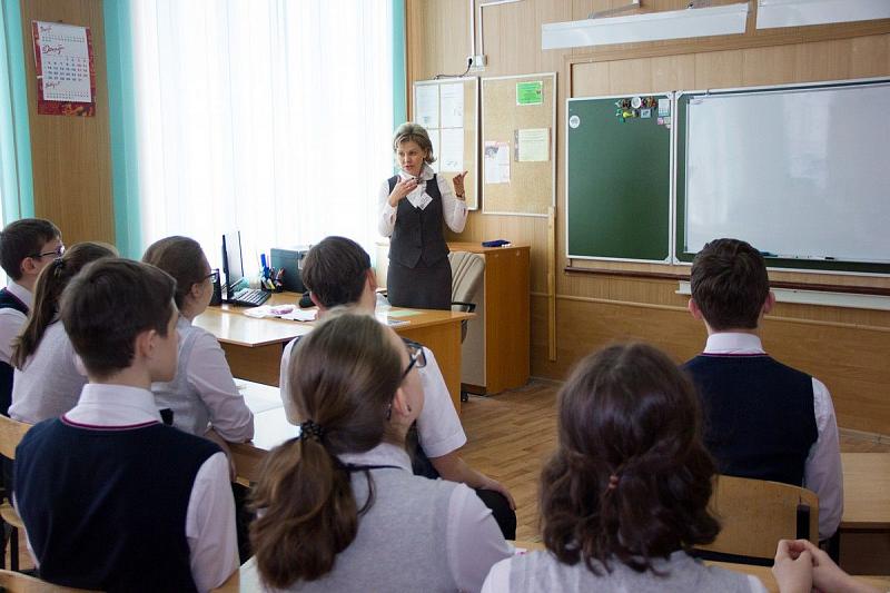 В 2020 году доплату за классное руководство учителям Краснодарского края увеличат на тысячу рублей