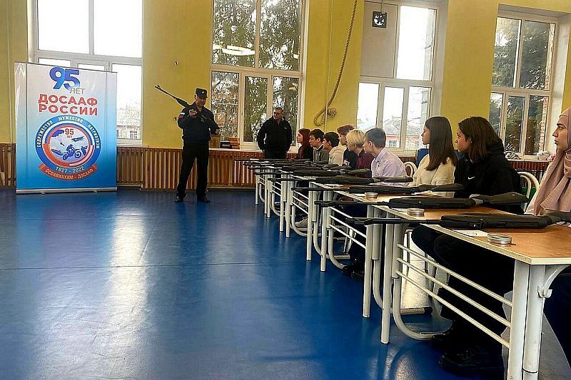На Кубани запустили программу допризывной подготовки школьников «Ворошиловский стрелок»