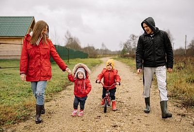 Новое пособие для семей с детьми можно будет оформить в Краснодарском крае