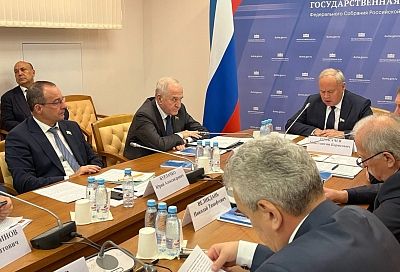 Юрий Бурлачко: «Законодательное Собрание Кубани всегда открыто для сотрудничества и выстраивания межпарламентских связей»