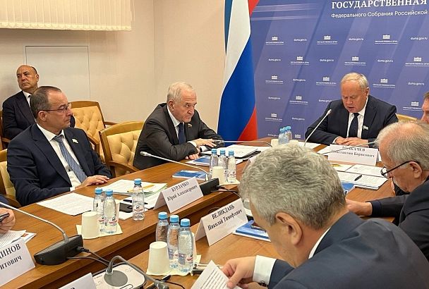 Юрий Бурлачко: «Законодательное Собрание Кубани всегда открыто для сотрудничества и выстраивания межпарламентских связей»