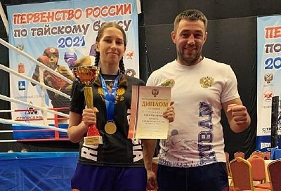 «Золото» первенства России по тайскому боксу завоевала спортсменка из Тимашевска