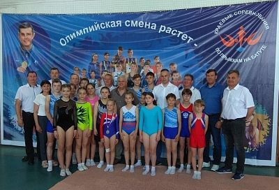 В Краснодарском крае наградили победителей регионального турнира по прыжкам на батуте