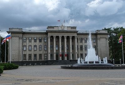 Заксобрание Краснодарского края досрочно прекратило полномочия депутата Аверьянова