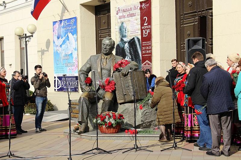 В Краснодаре 2 февраля пройдут митинг и концерт памяти Григория Пономаренко
