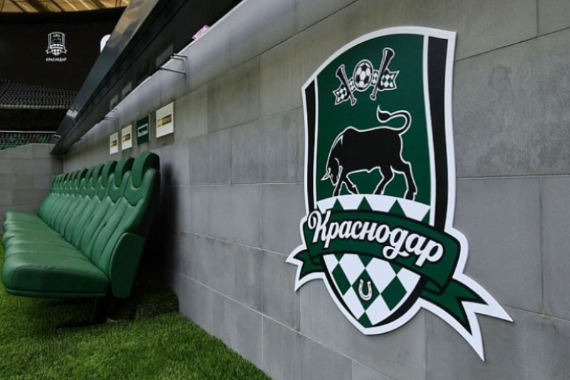 «Краснодар» объявил о переносе товарищеского матча с «Бунедкором»