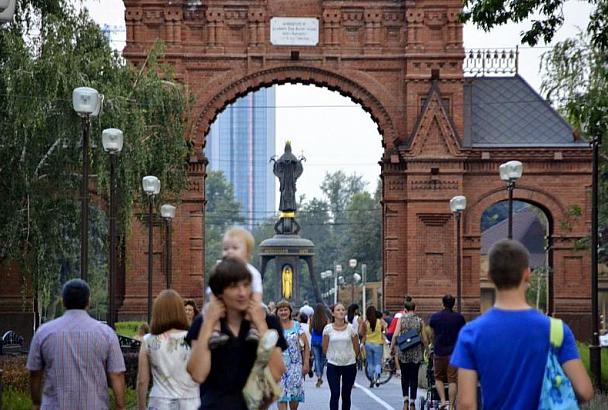 Краснодар попал в топ-5 самых привлекательных для жизни городов России