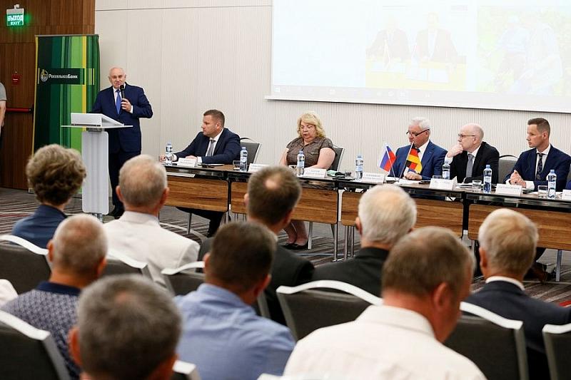 Российско-германская конференция фермеров начала работу в Краснодаре