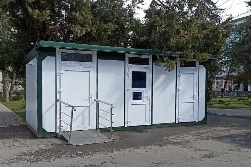 В Краснодаре еще в пяти зеленых зонах появятся бесплатные туалеты