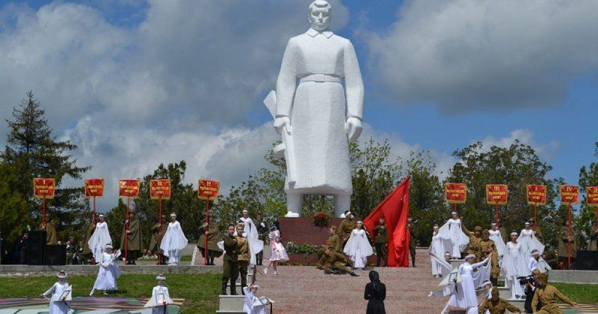 Крымск город воинской. Темрюк город воинской доблести. Крымск город воинской доблести. Город воинской славы Краснодарский край Крымск. Сопка героев Крымск.