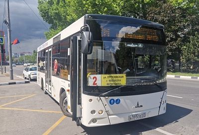 В Новороссийске на Радоницу запустят семь дополнительных автобусов к кладбищу «Кабахаха»