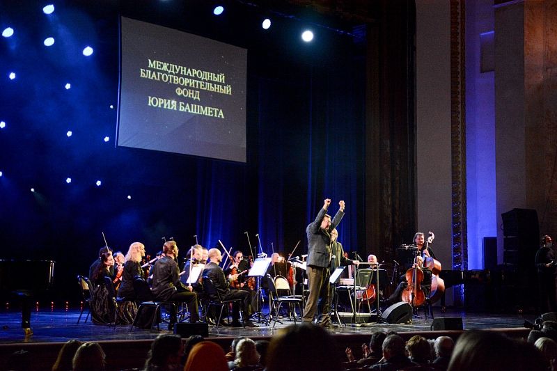 Гала–концерт открытия-XIV Зимнего международного фестиваля искусств Юрия Башмета.