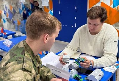 Ветераны СВО на Кубани могут получить новую востребованную профессию в сфере информационных технологий