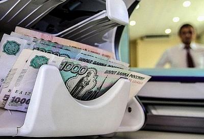 Фонд микрофинансирования Краснодарского края с начала года выдал займы на 500 млн рублей