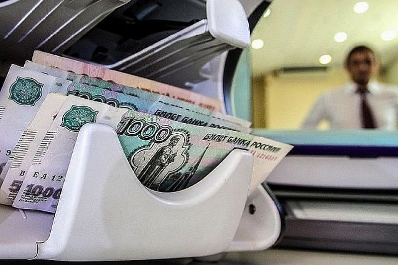 Фонд микрофинансирования Краснодарского края с начала года выдал займы на 500 млн рублей