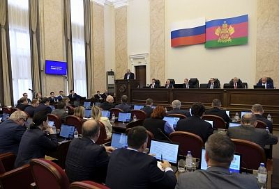 Муниципалитеты Краснодарского края в 2026 году получат 66,3 миллиарда рублей субсидий