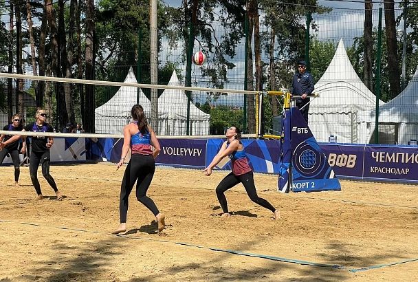 Матчи чемпионата России по пляжному волейболу стартовали в Краснодаре