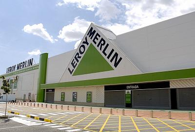 В Краснодаре построят еще один гипермаркет Leroy Merlin
