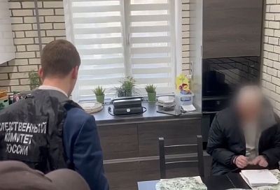 Чиновника районной администрации на Кубани заподозрили в мошенничестве с землей