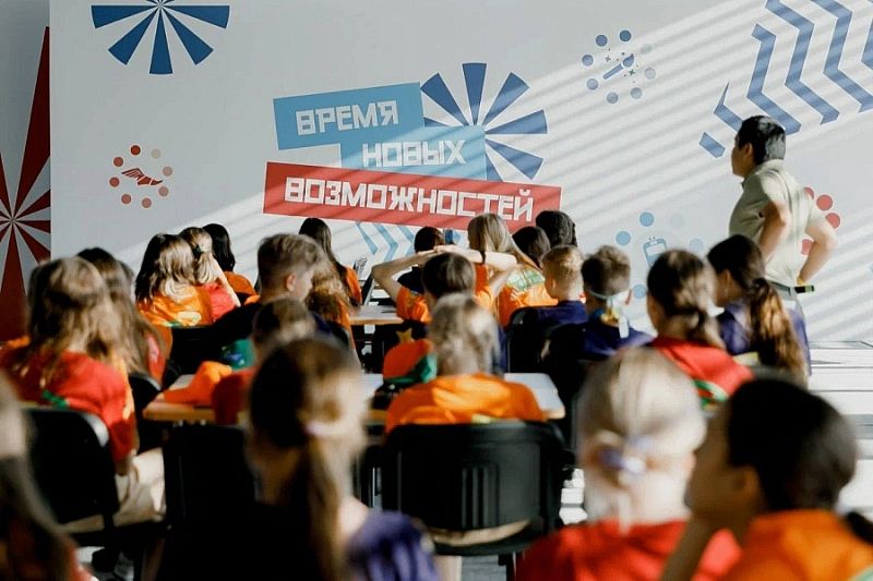 В Краснодарском крае 262 старшеклассника вышли в полуфинал «Большой перемены»
