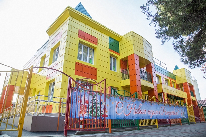 В Анапе открылся новый детский сад «Орленок»