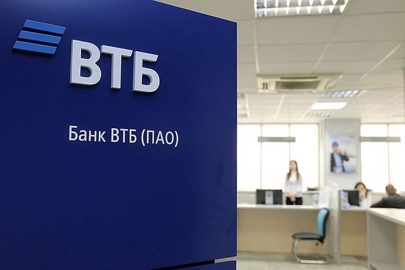 ВТБ: российский рынок привлечения в 2020 г. вырос на 1 трлн. рублей