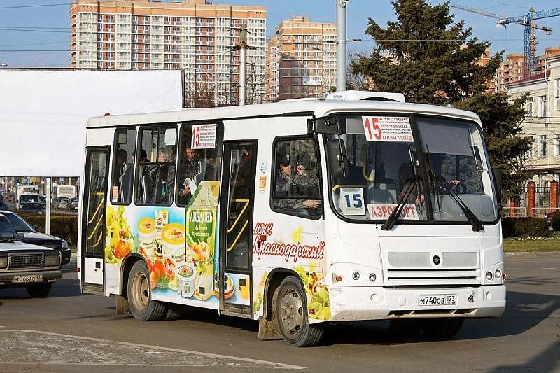 В Краснодаре с 8 июля проезд в маршрутках подорожает до 28 рублей