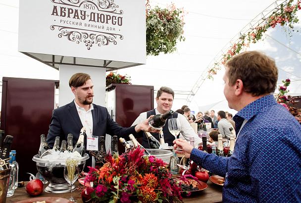В Абрау-Дюрсо в октябре пройдет Всероссийский форум виноделов