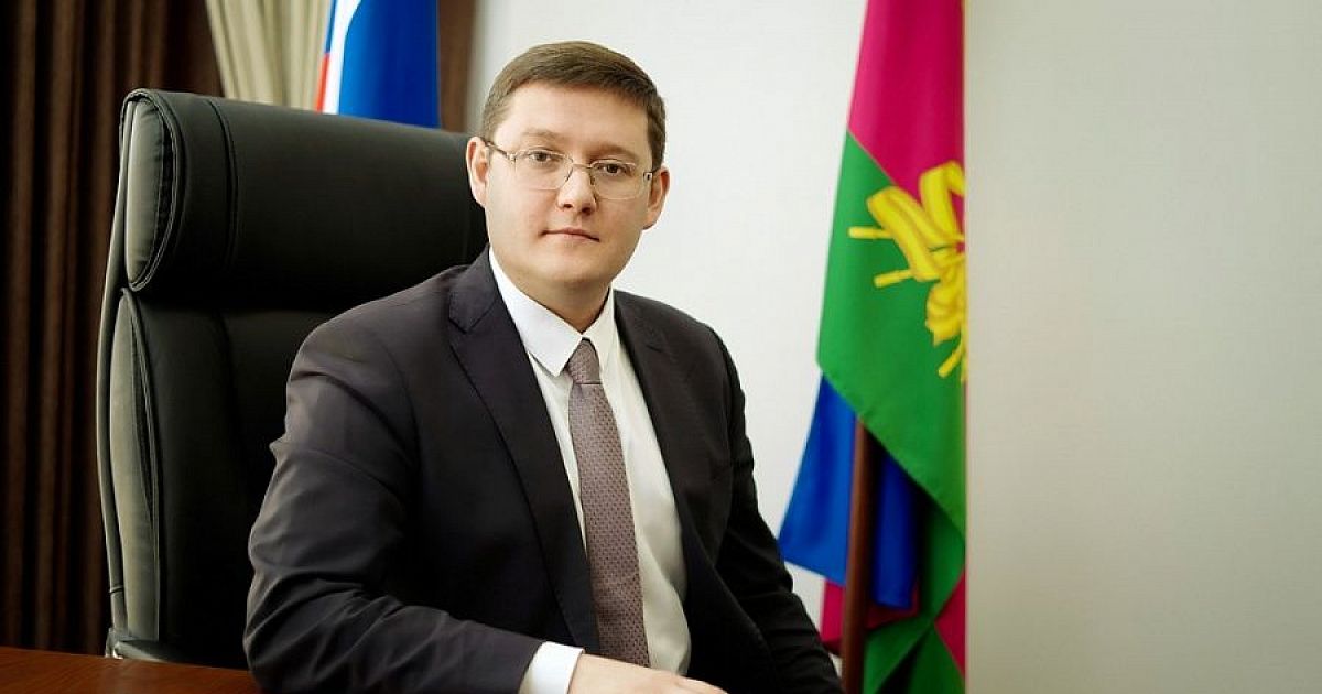 Назначен новый глава. Юртаев Краснодарский край министр.