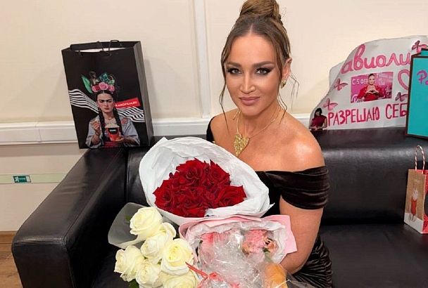 «Там холодно и темно». Ольга Бузова отказалась от прогулки по парку «Краснодар»