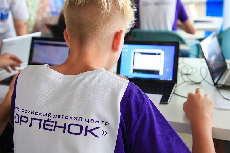 В детском центре «Орлёнок» откроется Online Digital-лагерь