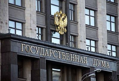 За публичные призывы против безопасности России грозит до 7 лет лишения свободы