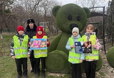 «Везу ребёнка безопасно»: в Новороссийске прошла профилактическая акция по безопасности дорожного движения