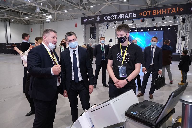 Международный фестиваль научно-технического творчества «От Винта!» открылся в Краснодаре 