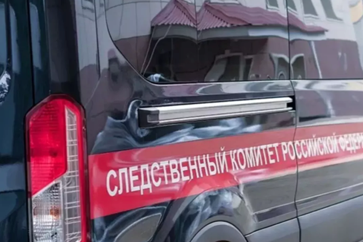 Уголовное дело возбуждено после инцидента в одной из школ Краснодара