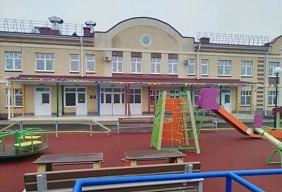 Более 183 млрд рублей выделили в Краснодарском крае за пять лет на строительство соцобъектов 