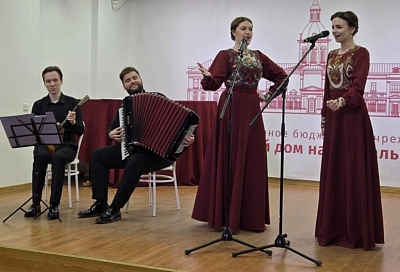 Юбилейный день кубанского землячества провели в Московском доме национальностей