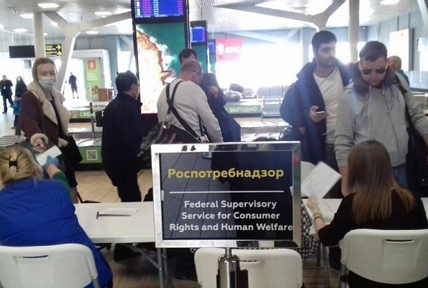 Прибывающих в аэропорт Краснодара жителей Адыгеи доставляют домой на спецтранспорте