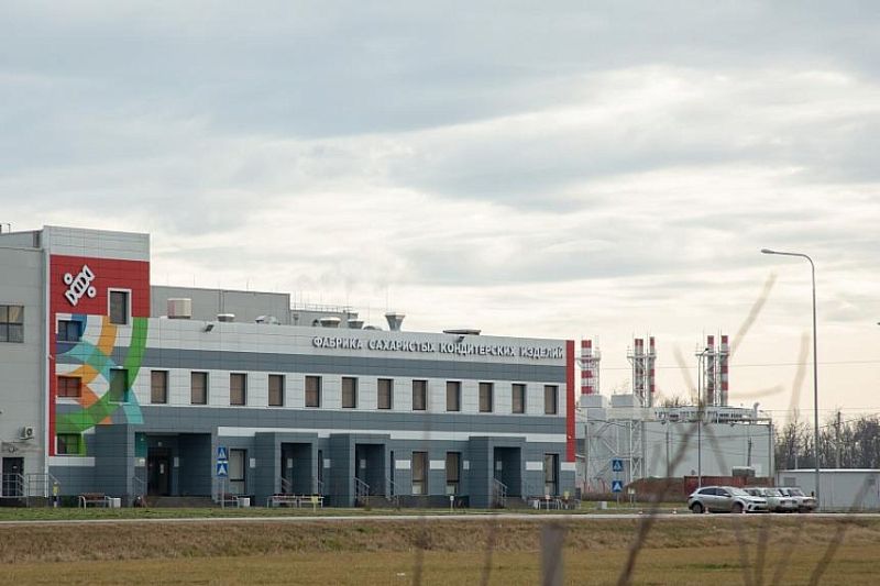 Краснодарскому краю возместили затраты на создание инфраструктуры промышленных парков