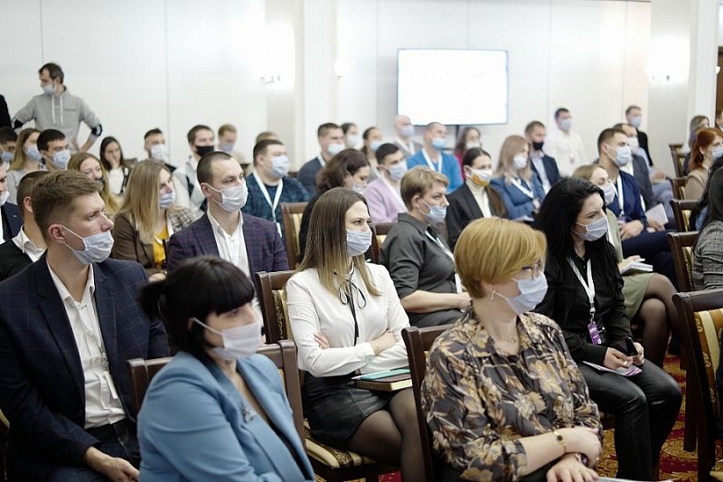 Первый обучающий семинар для работников молодежной политики открылся в Краснодаре