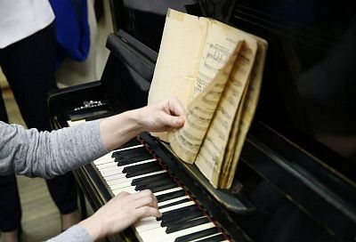 Детская музыкальная школа станицы Ленинградской получит по нацпроекту новые инструменты
