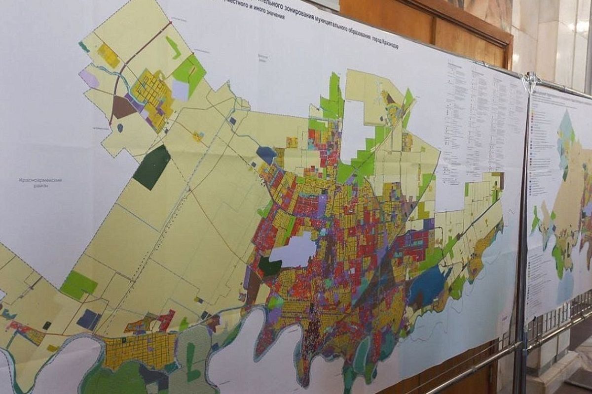 Общественные обсуждения проекта Единого документа территориального планирования продолжаются в Краснодаре
