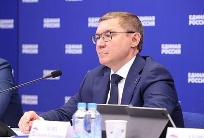 «Единая Россия» вместе с правительством завершают подготовку программы модернизации коммунальной инфраструктуры