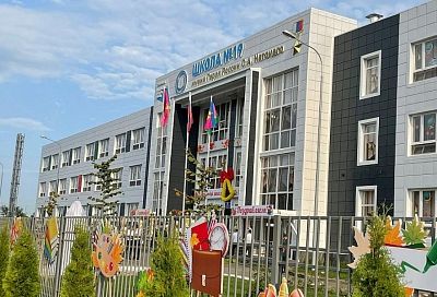 В День знаний в Кореновске открыли новый корпус школы на 550 мест в смену