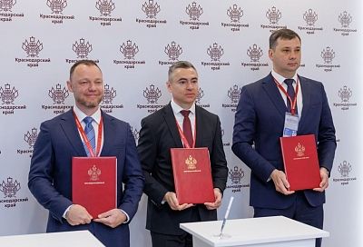 ГК ТОЧНО инвестирует 7,5 миллиарда рублей в создание федерального курорта на юге России