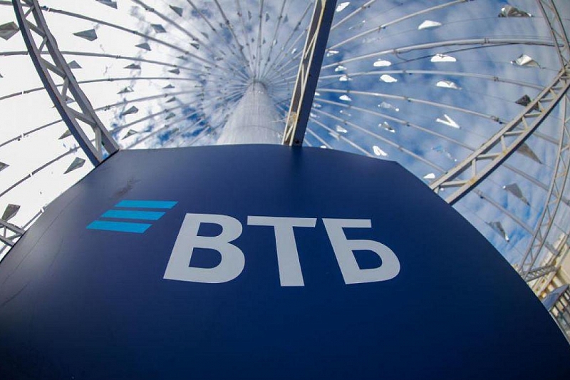 ВТБ выдал льготные кредиты на зарплату на 18 млрд рублей