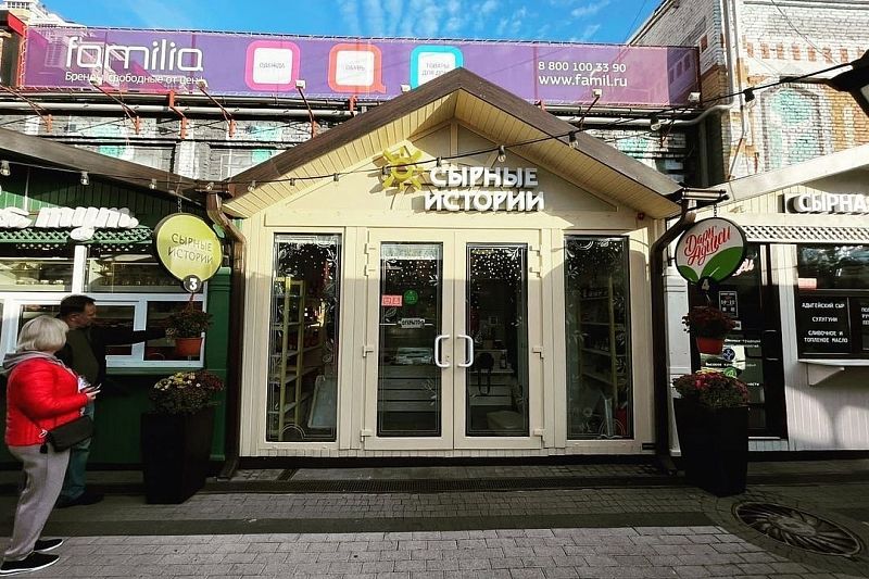 В Краснодаре владельцев магазинов в ТЦ «Центр города» накажут за работу сотрудников без масок