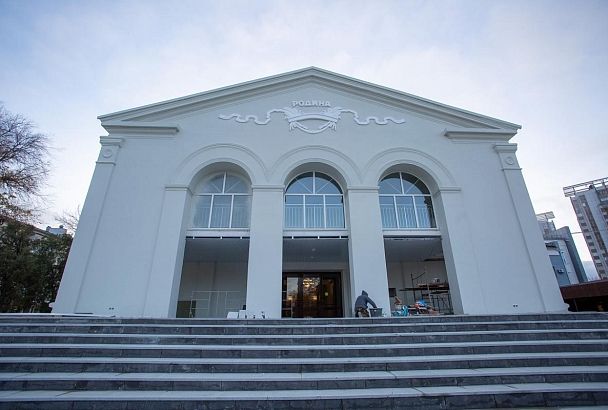 Центру культуры «Родина» в Анапе вернули исторический облик